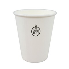 Abena Disposable Paper Coffee Cups, Hot/Cold Beverages, 8, 12, 16 Oz – 1000ct