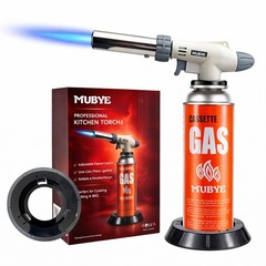 Butane Torch Kitchen Blow Lighter – Japan’s Original Culinary Small, Grey