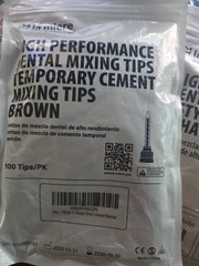 100 Blue/Orange High Performance Dental Long Mixing Tips, 10:1 | La Miere