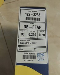 122-3233 New Gas Chromatography Column