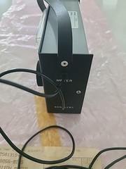 Stellar Systems (Wackenhut) Motion Null Meter | NSN 6625-01-319-4560 New in Wrap