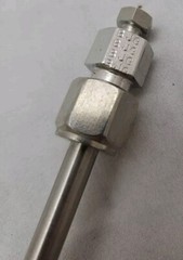 Du Pont Zorbax Chromatography Column C8 25cm X 4.6mm P.N. 880952-706 *36