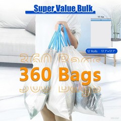 Small Trash Bags 2 Gallon, 360 Count -1.2 Mil Drawstring Mini Garbage Bags, W…