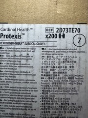 (06/30/2028) Cardinal Protexis PI Neu-Thera Gloves Sz 7 2D73TE70 4 Boxes (200ct)
