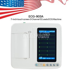 7” Touch Screen 3 Channel Electrocardiograph Device 12-Lead ECG EKG Machine
