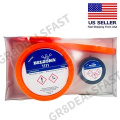 BELZONA 1111 SUPER METAL BASE AND SOLIDIFIER 1KG REPAIR ⭐️ SHIPS OUT NEXT DAY❗️