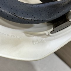 Entergy White V-Gard MSA Hard Hat – Large