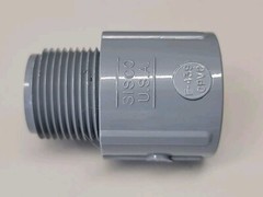 3/4″ Male Adapter – CPVC – Schedule 80. LOT OF 10