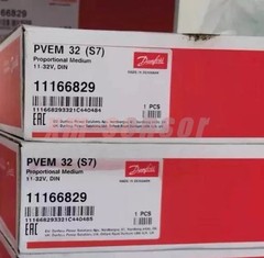 NEW Danfoss PVEM32 (S7) 11166829 Proportional Valve PVEM32(S7)