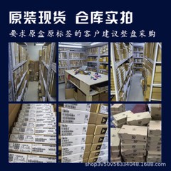 1PCS EP4CGX75CF23I7N IC CYCLONE IV GX FPGA 75K 484FBG EP4C EP4CG