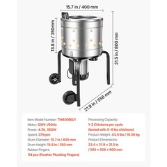 Uimoso 15.7″ Electric Poultry Plucker Machine550W,275RPM,114 Fingers,with Wheels