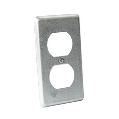 Metallic Handy Box Duplex Cover (58C7-25R)