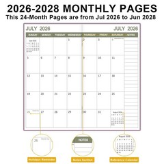 2026-2027 Pocket Calendar for Purse – Mini Monthly 3.5” x 6.5”, Purple