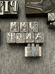 Letterpress Printing Block Mixed Lot Letters, Numbers, Symbols, BB & S Chicago