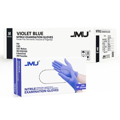 1200/CASE JMU Medical Nitrile Exam Gloves 3.5 Mil Latex & Powder Free, XS/S/M/L