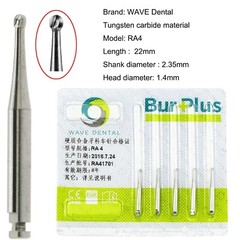 WAVE Dental Bur Carbide Round Latch RASURG L Surgical LA 22mm 26mm 34mm Length