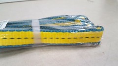 Polyester Eye & Eye Web Sling, 6’L x 1″W, Lot of 1