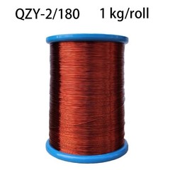 QZY-2 180C Enameled Copper Wire 1kg 0.41-1.4mm Motor Coil Winding DIY Repair