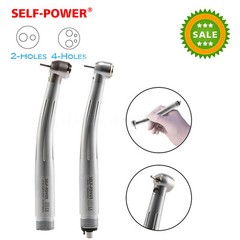 SELF-POWER Dental High Speed LED Handpiece Fiber Push Button / Bearing 2H/4H S