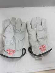 HexArmor Chrome SLT 4066 Buffalo Leather Work Gloves – Size 9/L – ANSI A7