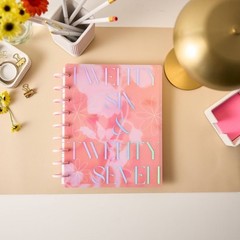 Happy Brands 7″x9.25″ Blurred Fleurs Coral Classic 2026-2027 12 Month