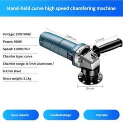 Metal Hand Straight Edge Chamfering Machine High Quality Curve Chamfering