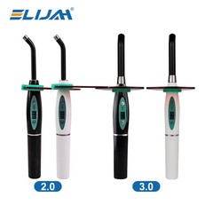 Dental Wireless Cordless LED Cure Curing Light Lamp 2000mw 5W Tool Resin Cure US