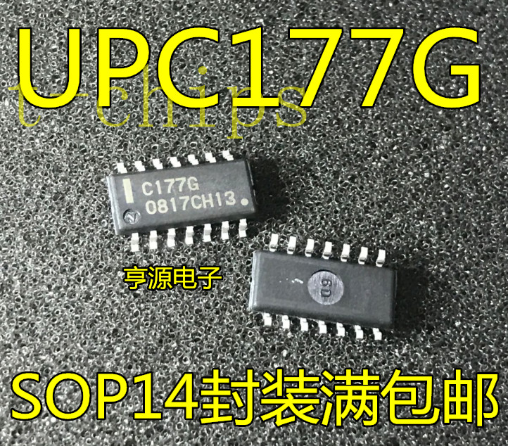 10PCS UPC177G C177G UPC177G2 C177G SOP-14 Integrated Circuit Chip #K1995