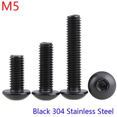 M5 – 0.8-304 Stainless Steel Button Head Socket Cap Screws Metric ISO 7380 Car