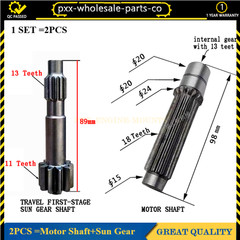 Fits Bobcat E32 Travel Motor Shaft 18T 98mm ,11T/13T 89mm Sun Gear Center Tooth