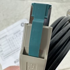 Datalogic IBMCDG00213 / 8-0863-05 Cable Assembly, ROHS IBM USB POT 15’