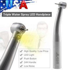 1-5* Yabangbang Dental LED E-generator Fiber Optic Handpiece Fit 4Hole Coupler