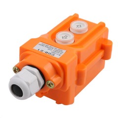 Rainproof Hoist Crane Push Button Switch Pendant Control Station Up Down COB-21