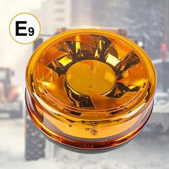 Yinaolan Amber LED Rotating Beacon Light, Flashing Warning Light with 6 Modes,