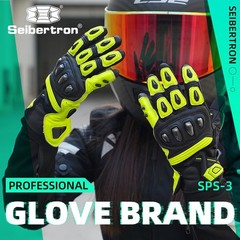 Motorcycle Gloves with Touchscreen – Full Finger, Impact Protection, Unisex