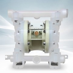Industrial Plastic Double Diaphragm Oil Pump Air-operated Liquids Transfer Pump