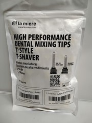 La Miere High Performance Dental Mixing Tips Short 4.5mm T-Style Yellow 50ct