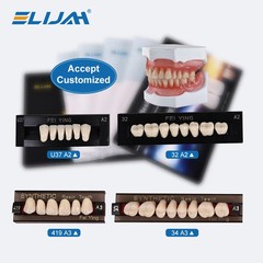 Dental Acrylic Resin Denture Teeth Upper Lower Full Set Shade Anterior Posterior