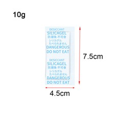 1g ~ 10g Grams Silica Gel Desiccant Packets Moisture Absorber Dehumidifier