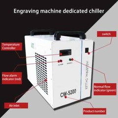Industrial Water-cooled Machine Chiller CW5200 Engraving Machine Chiller