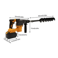 Cordless Rotary Hammer Drill 21V with Brushless Motor & Long Battery Life