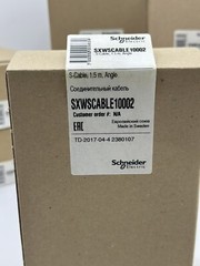 SCHNEIDER SXWSCABLE10002 S-CABLE 1.5M ANGLE