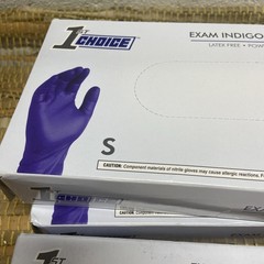 4x 1st Choice Indigo Nitrile Disposable Exam/Medical Gloves 3 Mil Latex-Free 100