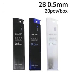4 Box of 2B Mechanical Pencil Refill New Automatic Pencil Lead 0.5mm Stationery