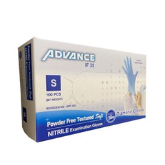 Diamond Gloves Advance Nitrile Exam Gloves, Blue 1000 New In Box (XS/S/M/L/XL)