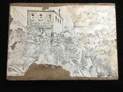Vintage 1800’s Metal Die Stamp General Store Crowd Scene Original Paper Backing