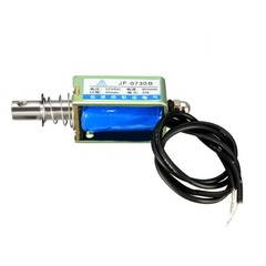 DC 12V 300mA 5N Push Pull Type Open Frame Linear Motion Solenoid Electromagnet
