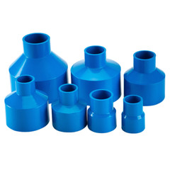 PVC Reducing Straight Connectors Socket Water Pipe Hose Reducer Coupling Adapter