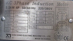 NEW THE ONE TEC L60V POWER UNIT 33100K 40KGF/CM2.25L/MIN 13 LITER ARL116FR01S10