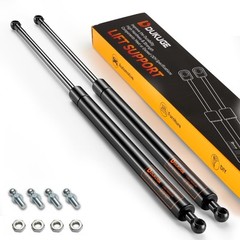20 inch 200lb/890N Gas Struts, 20″ 200 Pounds Gas Spring Shocks Lift Support …